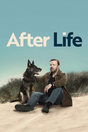 Постер к фильму Жизнь после смерти