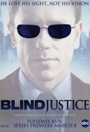 Постер к фильму Слепое правосудие
