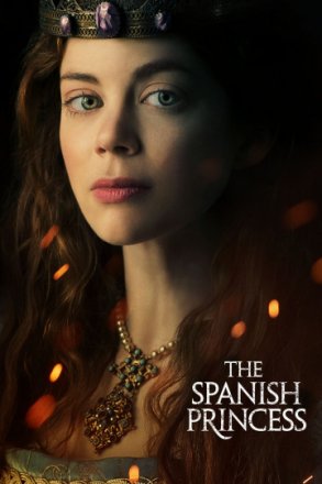 Постер к фильму Испанская принцесса