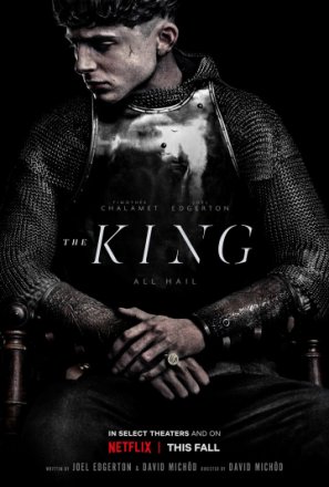 Постер к фильму Король