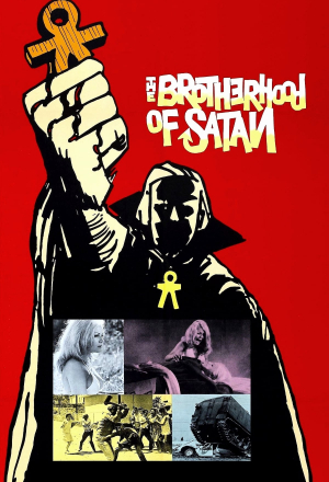 Постер к фильму Братство сатаны