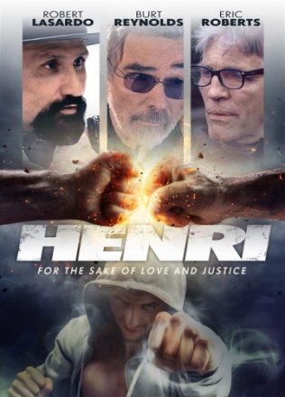 Постер к фильму Генри