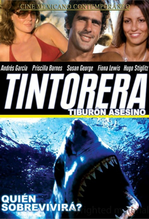 Постер к фильму Тигровая акула