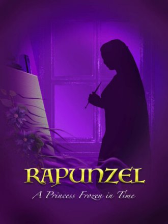 Постер к фильму Рапунцель: принцесса, застывшая во времени