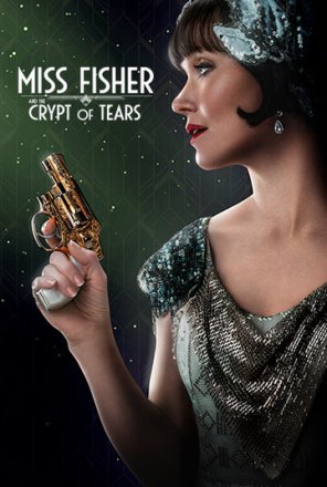 Постер к фильму Мисс Фрайни Фишер и гробница слёз