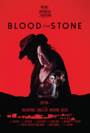 Постер к фильму Кровь из камня