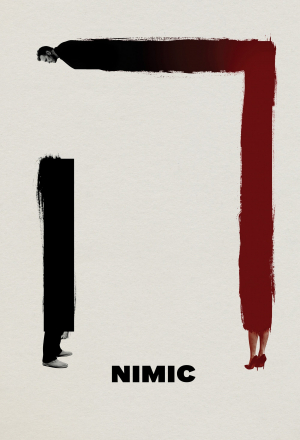 Постер к фильму Ничто
