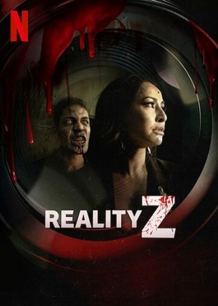 Постер к фильму Зомби-реальность