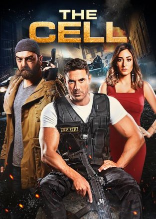 Постер к фильму Клетка