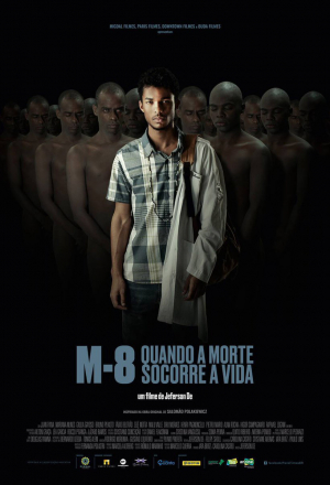 Постер к фильму М8: Когда смерть дарует жизнь