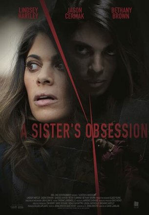 Постер к фильму Одержимая сестра