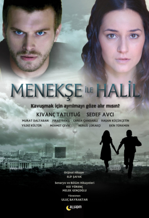 Постер к фильму Менекше и Халиль