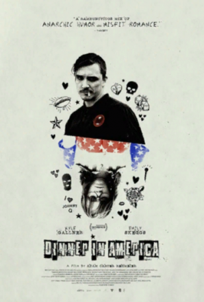 Постер к фильму Обед в Америке