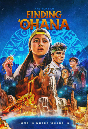 Постер к фильму Охана: В поисках сокровища