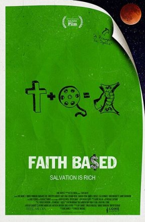 Постер к фильму Основано на вере