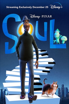 Постер к фильму Душа