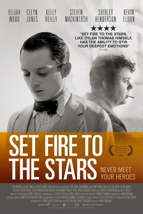 Постер к фильму Зажигая звёзды