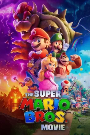 Постер к фильму Братья Супер Марио в кино