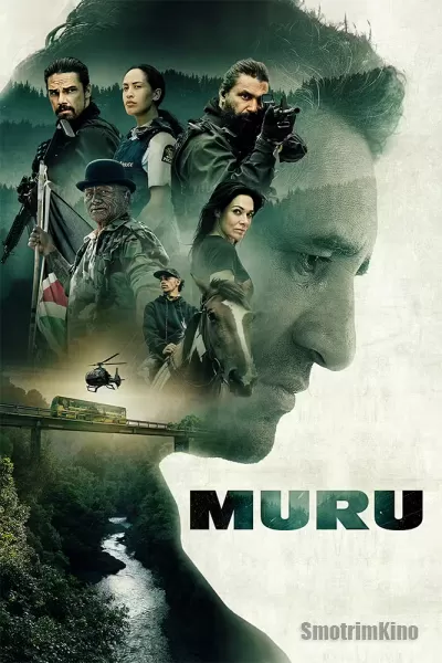 Постер к фильму Муру