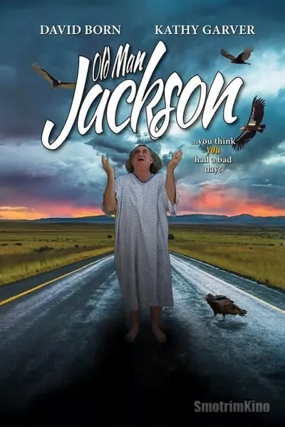 Постер к фильму Старик Джексон